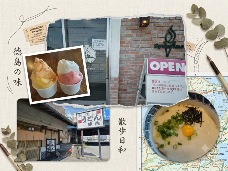★美夜日オススメのお店(*^^*)★