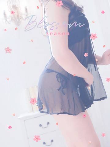 こんにちは