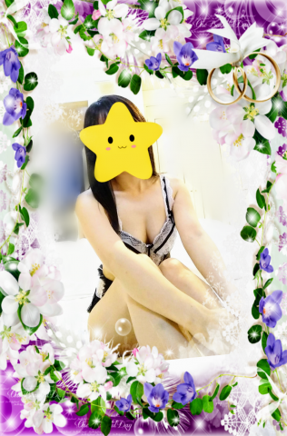 楽しい時間をありがとう