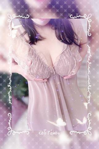 おはようございます