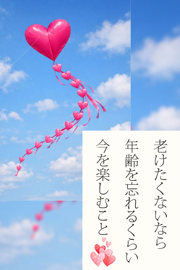 ★美夜日、まもなく出勤♪(*^^*)★