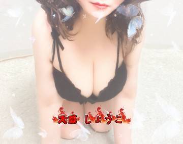 出勤しました