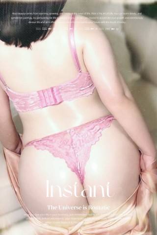 はじめまして!
