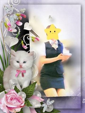 小春日記明日出勤