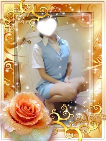 小春えみか出勤報告