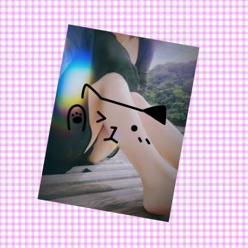菜◯緒さんの股下より
