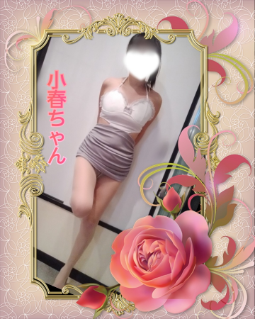 ご指名ありがとう☆