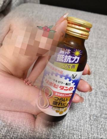 退勤しました