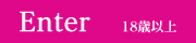 over18 Enter