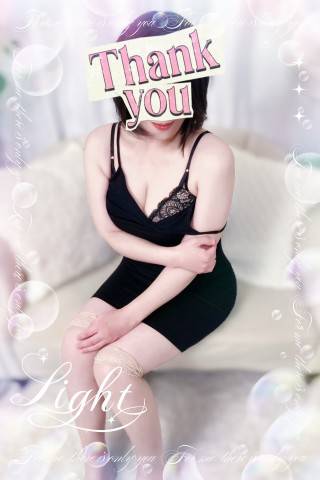 thanks♪