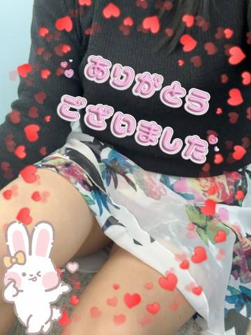【再】退勤しました♪