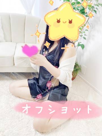 今日は