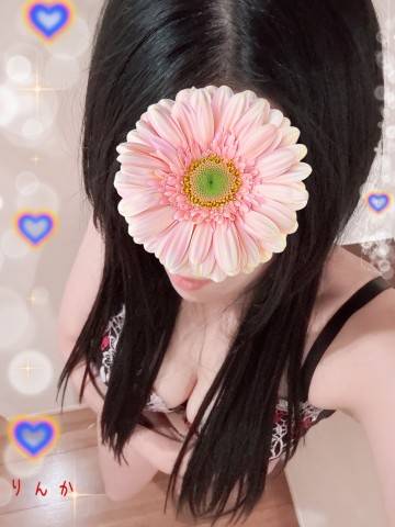 期間限定(*≧∀≦*)