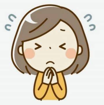 体調不良