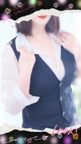 ご苦労さま