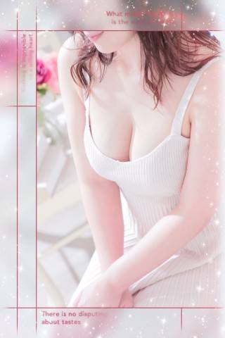 深夜のお知らせ