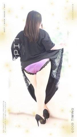 一葉 みつは