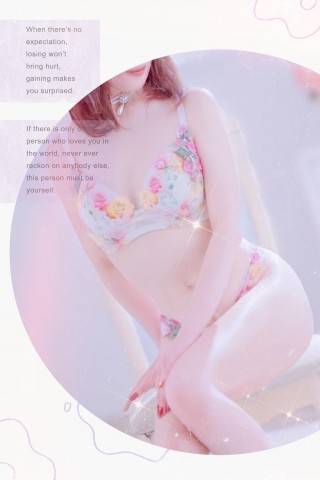 Aさん。お礼です
