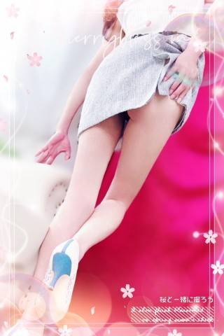 竹内ゆうか