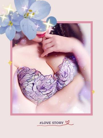 Y様…お誘いありがとうございます
