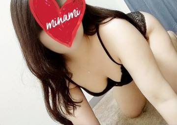 森下みなみ