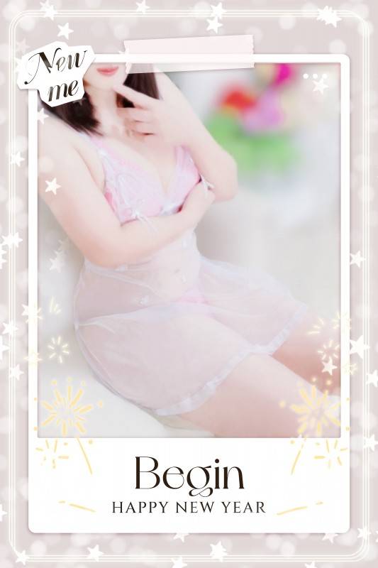 鈴原ゆずな