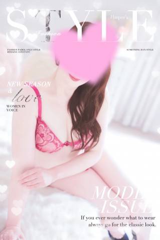早々のご予約ありがとう☆