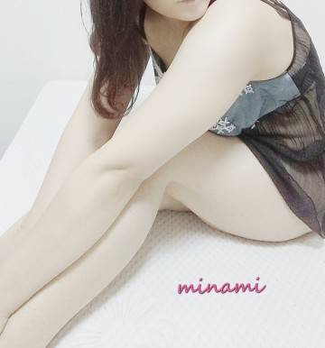 森下みなみ