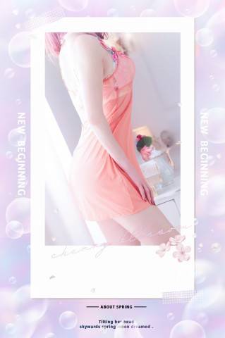 o様へ。先程はありがとう♪