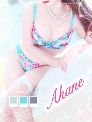 夏の思い出に…