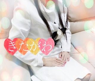パオラのM様♪有難う