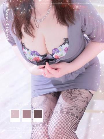 出勤しました