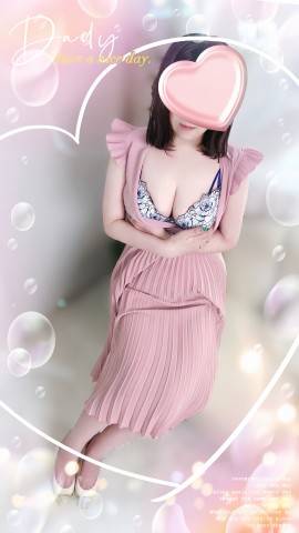 ご苦労さま