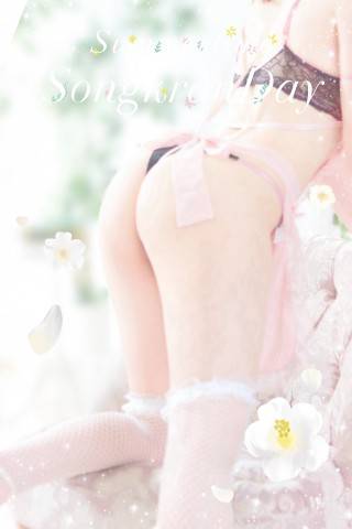 いつもありがとうございます