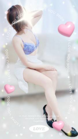 ★退勤しております★