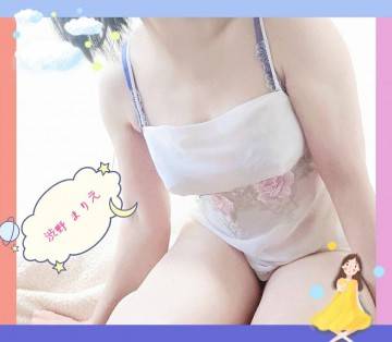 AoudaのS様