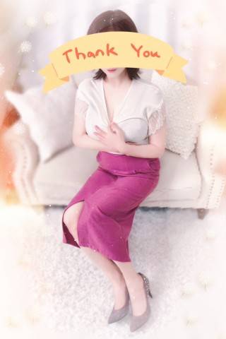 ありがとうございました！