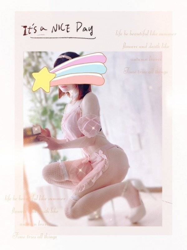 楽しめましたか？