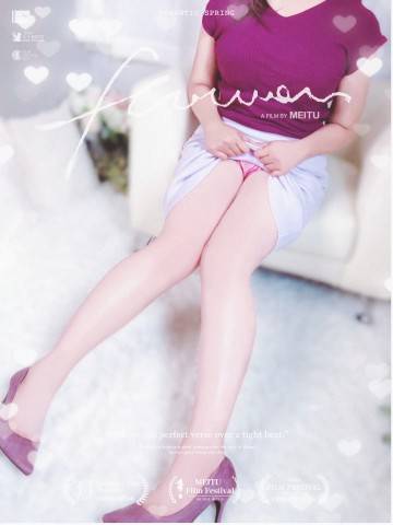 本日はありがとうございました♪