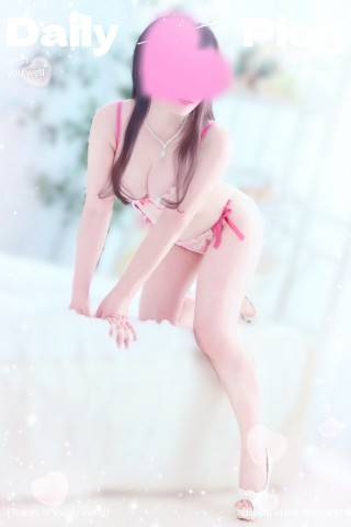 もっともっと…!