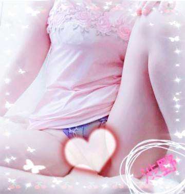 おはようございます