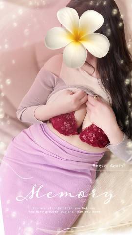 パオラのT様！！