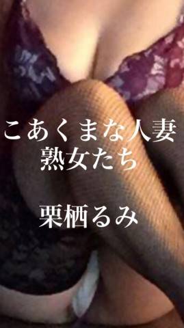 110のお部屋でのお礼です^_^