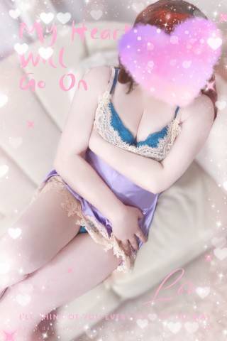 ご予約のA様☆