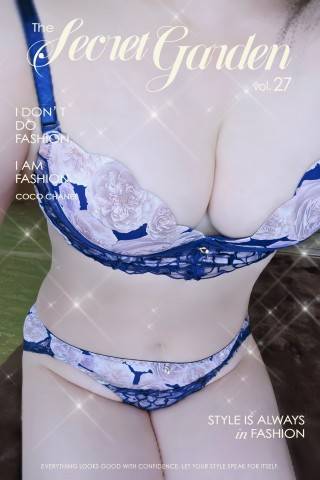 出勤～