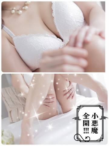 Ｔ様ご予約ありがとうございます!