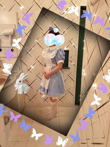 ありがとー