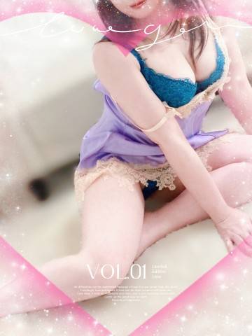 ご予約のY様☆