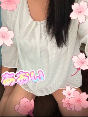 出勤します