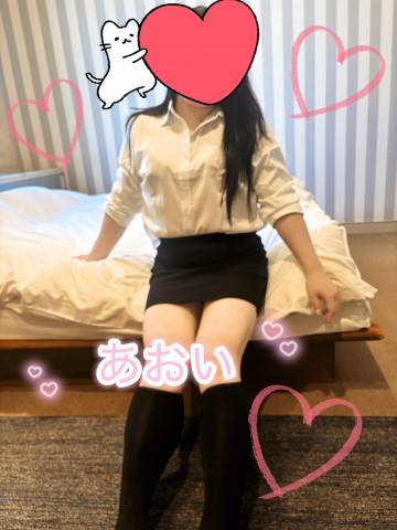 明日おやすみかもです